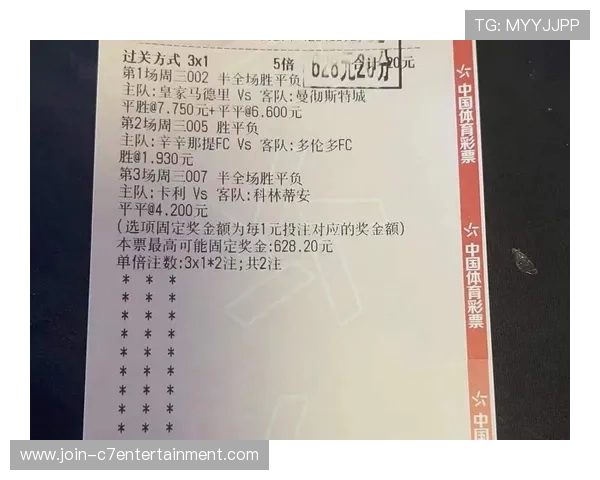 萨勒尼塔纳俱乐部最新赛程全览与关键比赛时间安排