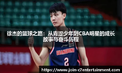 c7娱乐平台