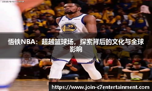c7娱乐官方网站