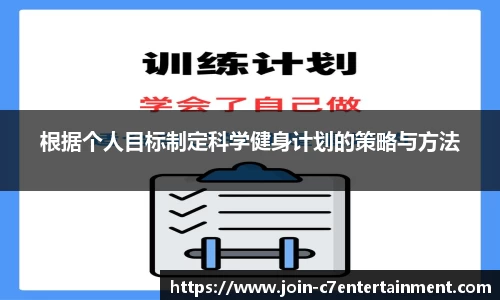 c7娱乐官网