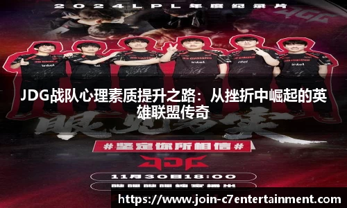 c7娱乐