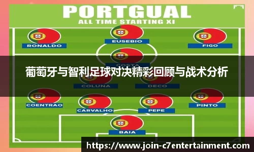 c7娱乐
