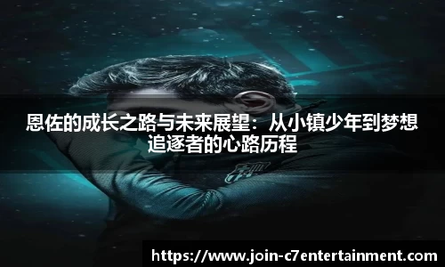 c7娱乐平台